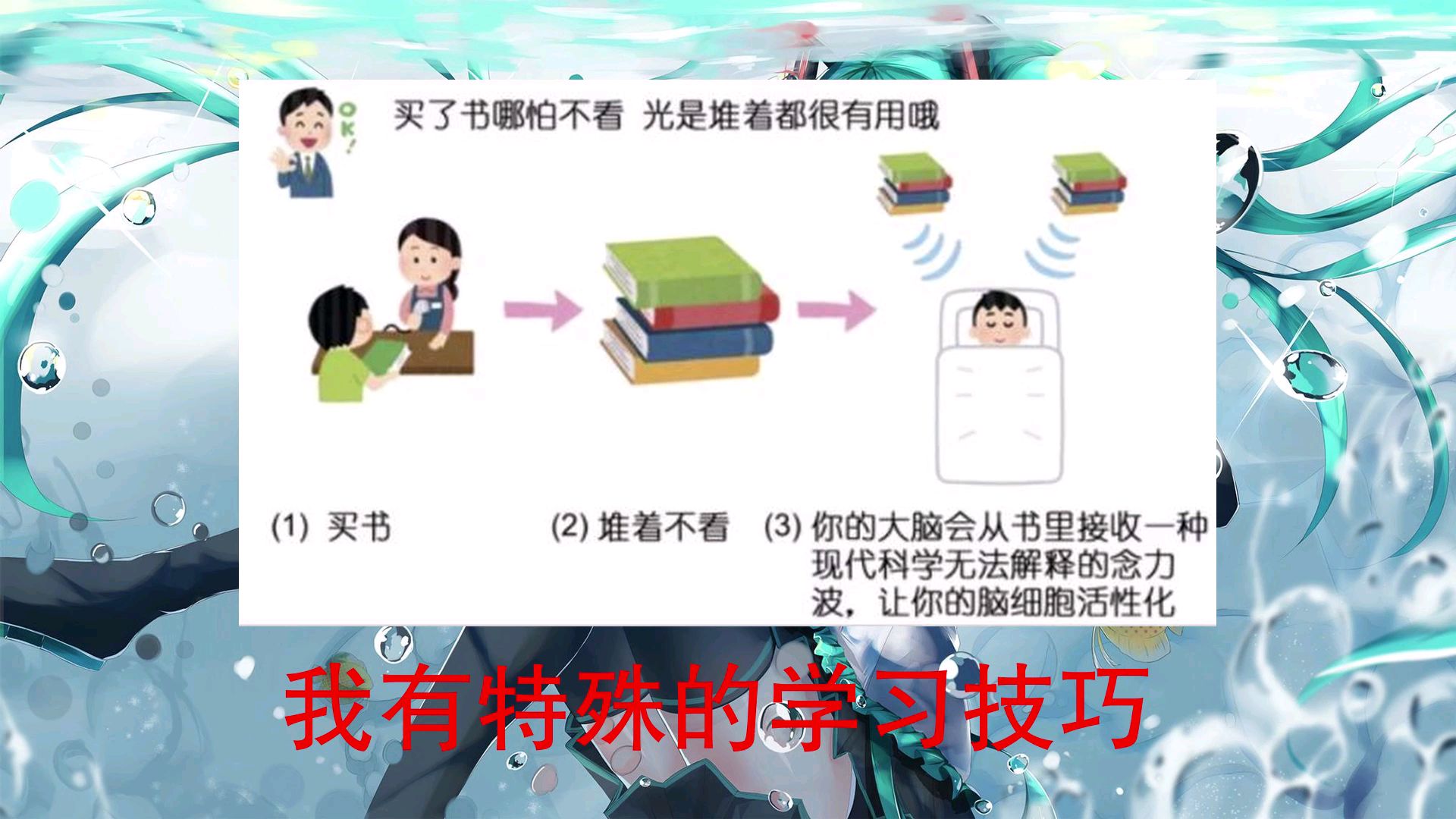 【搞笑集锦】那些沙雕好玩的视频集锦——第一期